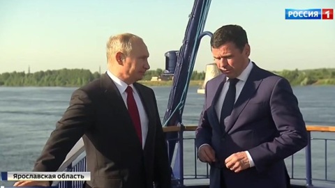 Владимир Путин поздравил с днем рождения ярославского губернатора