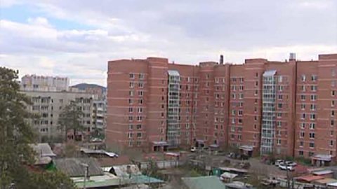 Фонд капремонта Забайкалья перешел на дистанционное обслуживание клиентов