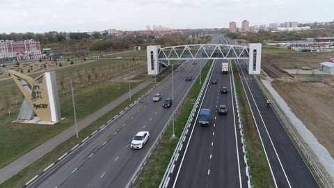 В Туле открыли вторую очередь Восточного обхода