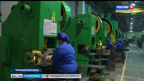25 млрд рублей инвестируют в экономику нижегородских моногородов