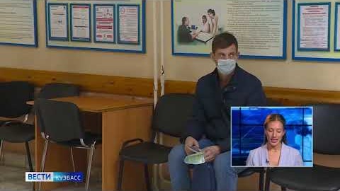 Кузбасс вошел в федеральный проект "Кадры для цифровой экономики"