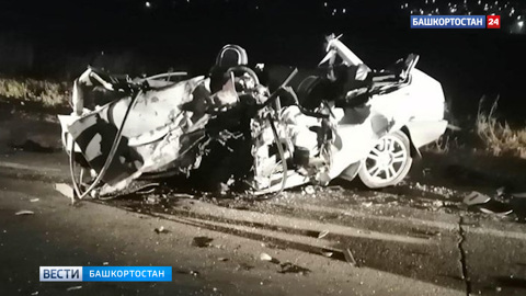 Ночью в жуткой аварии в Башкирии погиб молодой мужчина