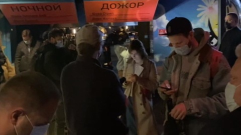 В клуб по телефону, в театр по электронному билету: в Москве ввели новые ограничения