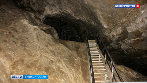 "Шульган-таш" закрыли для экскурсий из-за роста больных коронавирусом