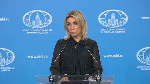Россия не будет подписывать договор о запрете ядерного оружия