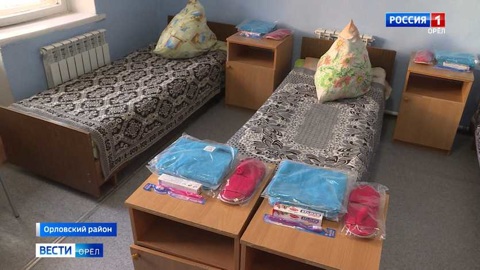 Обсерватор Орловской области приведен в состояние полной готовности