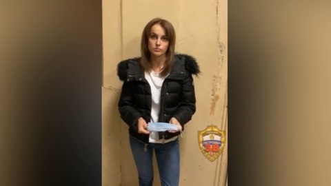 Москвич лишился почти 160 тысяч рублей после встречи с девушкой с сайта знакомств