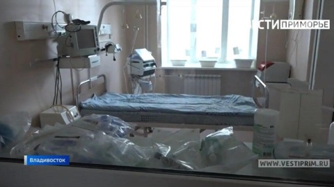 Такого еще не было: ситуация с коронавирусом в Приморье ухудшается