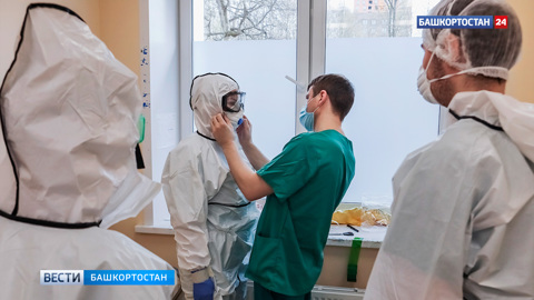 В Башкирии студенты-медики отправятся в поликлиники на борьбу с COVID-19
