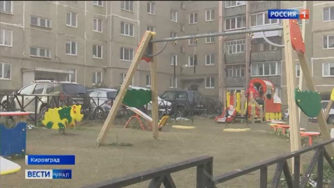 Жительницу Кировграда обвиняют в убийстве дочери