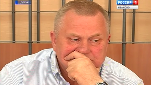 Экс-мэр Иванова Вячеслав Сверчков добился освобождения из колонии