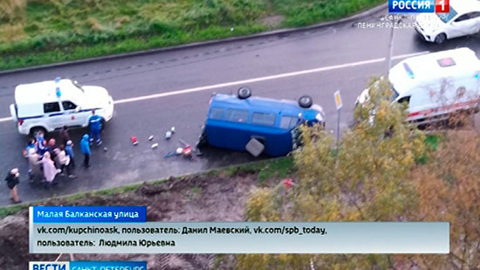 В Купчино попал в аварию автобус с детьми
