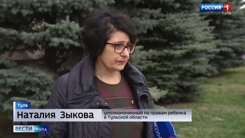 Детский омбудсмен взяла под контроль инцидент в узловском детсаду