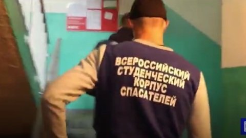 Алтайские студенты-спасатели присоединились к всероссийской акции #МыВместе