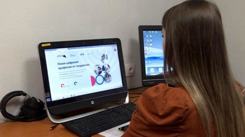 Северяне могут бесплатно пройти обучение в сфере IT-технологий