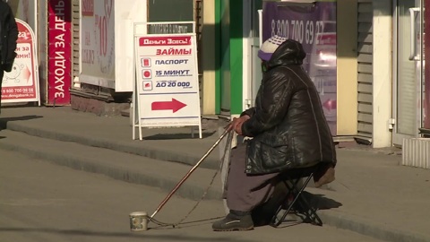 Алтайский край попал в список самых закредитованных регионов страны