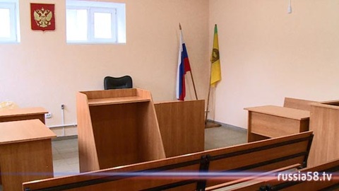 В Пензе осудили мужчину за призыв к экстремистской деятельности