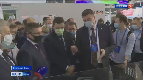 Владимир Якушев принял участие в Форуме 100+