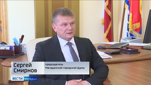 Поиск желающих стать мэром Магадана возобновят на следующей неделе