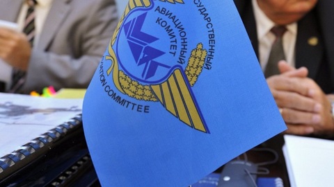 К расследованию причин крушения вертолета под Вологдой подключился МАК