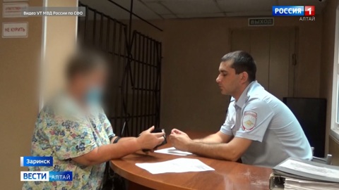 Натравила собаку на полицейского: жительнице Алтая грозит до 5 лет тюрьмы