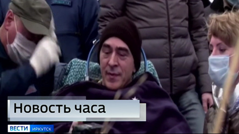 Иркутянин Анатолий Иванишин вернулся с МКС