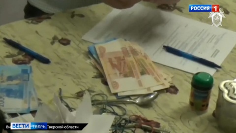 В Твери задержали мужчину, подозреваемого в коррупционных махинациях
