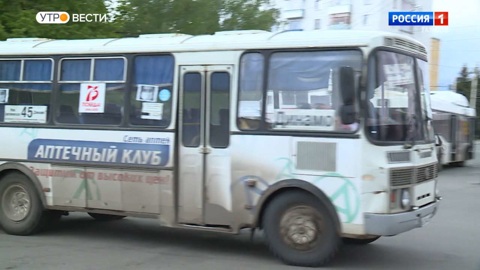 Режим самоизоляции для тамбовчан старше 65 лет снова стал обязательным