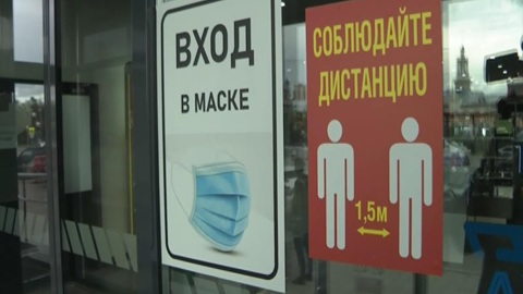 В Красноярском крае вводятся дополнительные ограничения