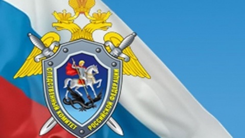 Следователи Ивановской области переходят на дистанционную работу