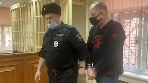 Сергей Цуканов арестован