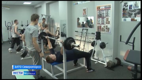 Спортивные объекты Североморского кадетского корпуса модернизировали