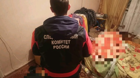 В Вольском районе обнаружены тела мужчины и женщины с ножевыми ранениями