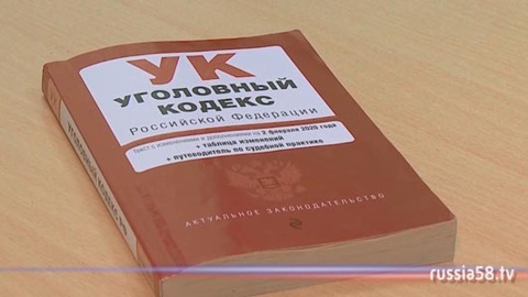 Поленом по голове: пензенец до смерти избил рабочего