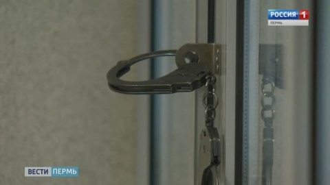 В Пермском крае задержаны подозреваемые в разбойном нападении на ломбард