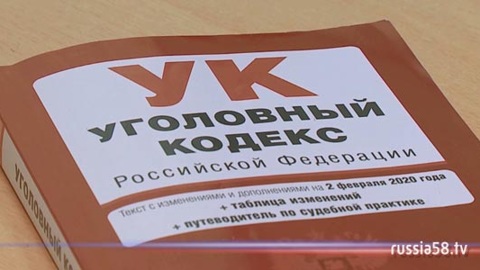 В Пензе 21-летний парень разбудил соседей пальбой из автомата
