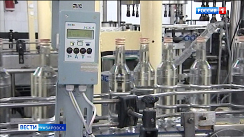 Хабаровский ликёро-водочный завод ликвидируют из-за неэффективности