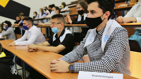 Новгородский университет в ближайшее время не будет переходить на дистанционку