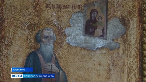 Сотрудники Кирилло-Белозерского музея-заповедника установили автора редкой иконы