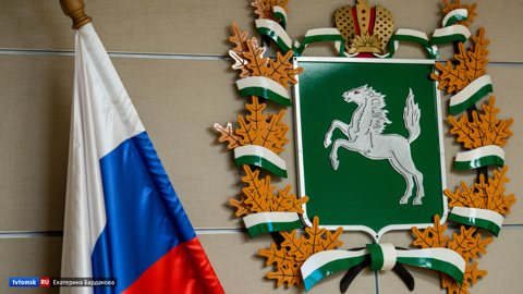 Томская область направит 6,3 млрд рублей на реализацию нацпроектов