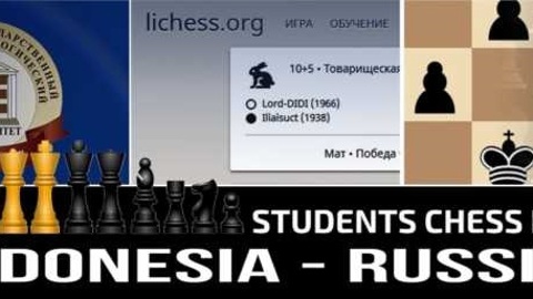 Сборная ивановских вузов по шахматам превзошла иностранных соперников