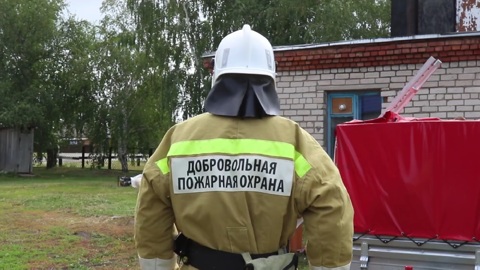 В Барнауле обсудят развитие добровольной пожарной охраны