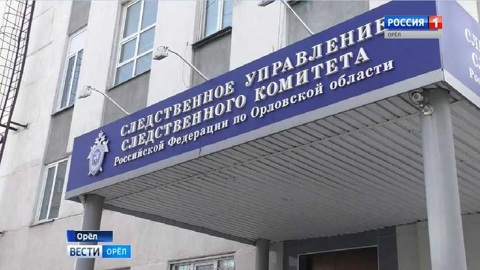 Орловскую студентку оштрафовали на 300 тысяч за взятку проректору