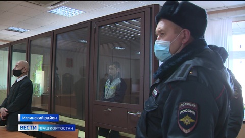 Прокуратура Башкирии обжалует приговор таксисту, который насмерть сбил школьницу