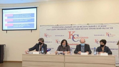 Зарплатную статистику костромичей испортили банкиры и ювелиры