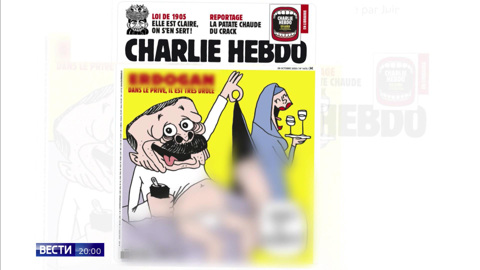Попытка распространить расизм и ненависть. В Турции оценили карикатуры Charlie Hebdo