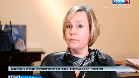 Петербургский омбудсмен призвала школьников провести длинные каникулы безопасно