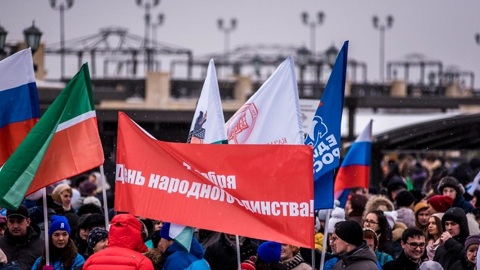 Гуляний не будет. День народного единства в Челябинске отметят в онлайн-формате