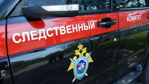 На Сахалине мужчину обвиняют в сексуальном насилии над малолетней дочерью