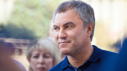 Спикер Госдумы Вячеслав Володин прибыл в Саратовскую область